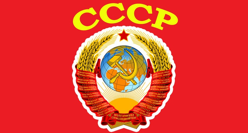 Краткая история ссср – от создания до развала