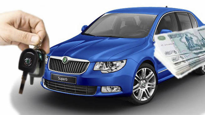 Кто поможет быстро выкупить автомобиль?