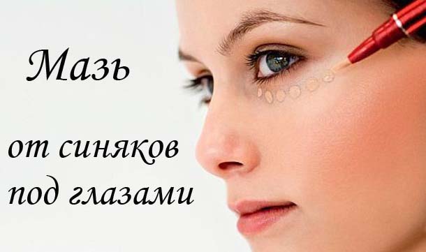 Куриозин скажет «стоп» морщинам, отзывы