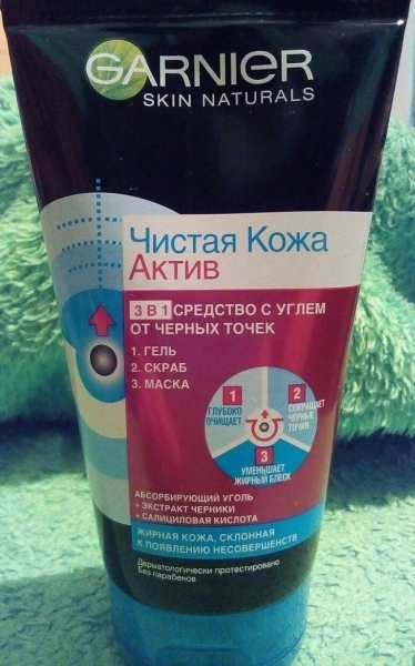 Лактофильтрум при прыщах: вся правда о косметическом средстве