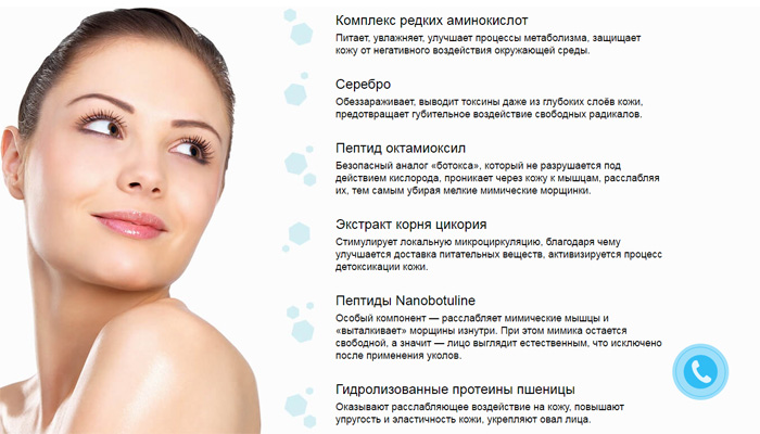 Лактофильтрум при прыщах: вся правда о косметическом средстве