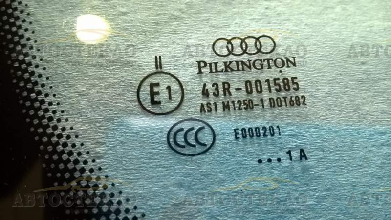 Лобовое стекло pilkington
