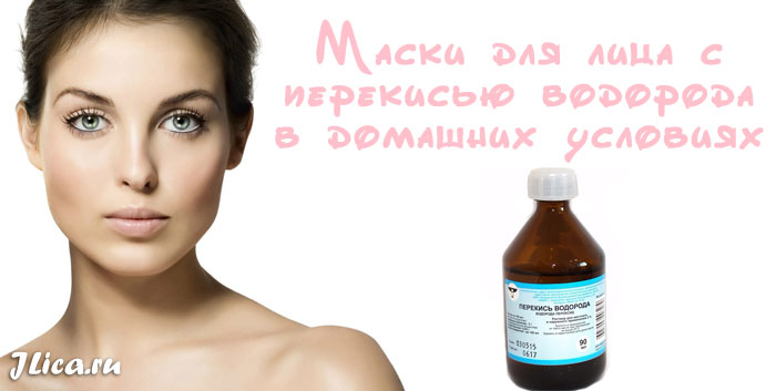 Лучшие мезороллеры для лица, варианты омоложения кожи — народный рейтинг