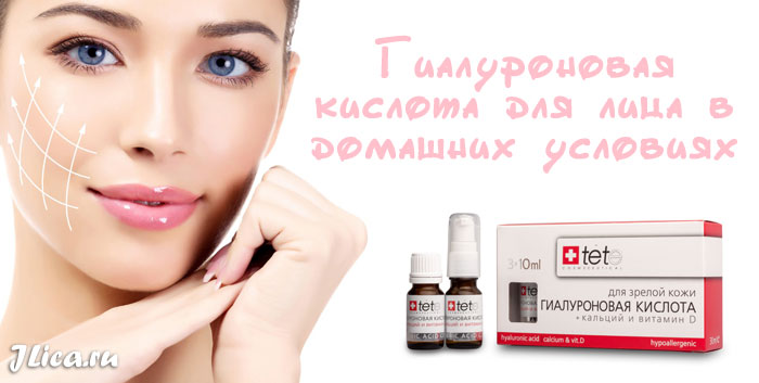 Лучшие мезороллеры для лица, варианты омоложения кожи — народный рейтинг