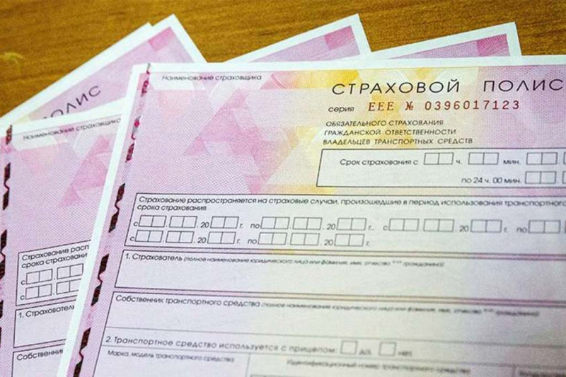 Махинации и мошенничество в осаго в 2019 году: как избежать проблем