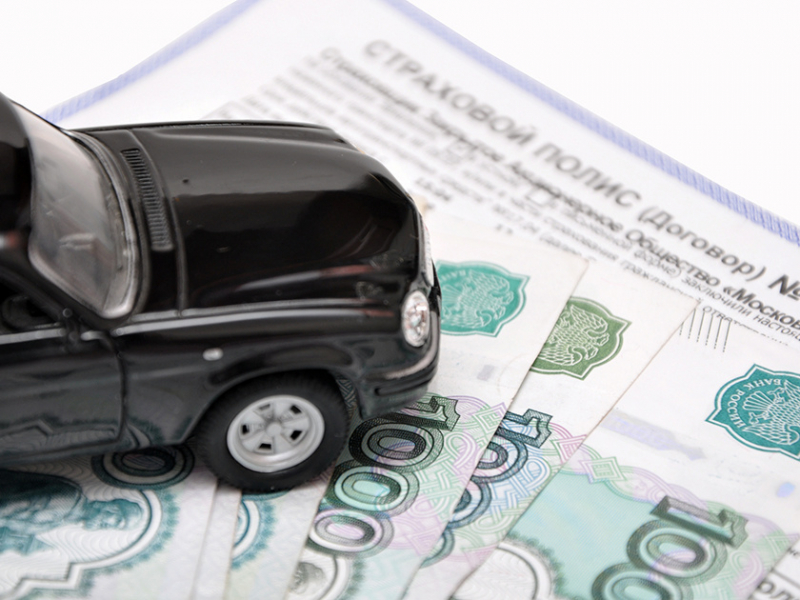 Максимальная сумма выплаты по осаго в 2019 году и как её получить