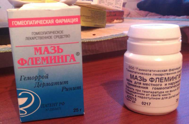 Мазь Флеминга: преимущества и недостатки препарата