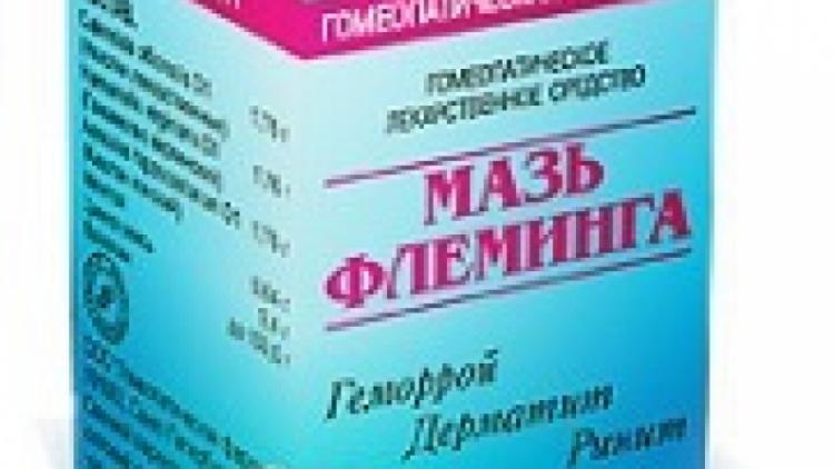 Мазь Флеминга: преимущества и недостатки препарата
