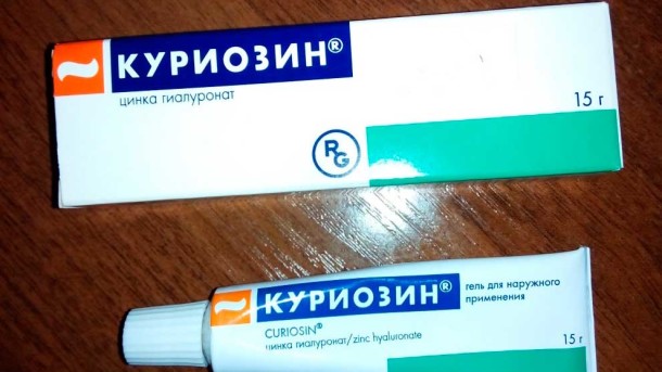 Мазь Куриозин: показание к применению и существующие аналоги геля
