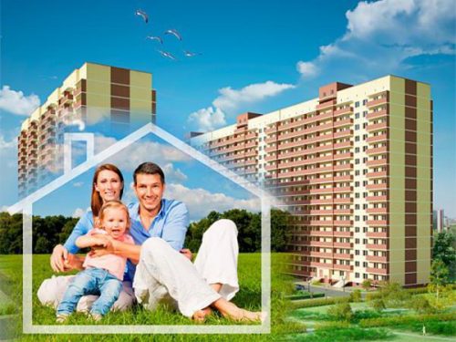 Можно ли продать жилье, купленное на материнский капитал: продажа квартиры или дома, если они были приобретены за маткапитал