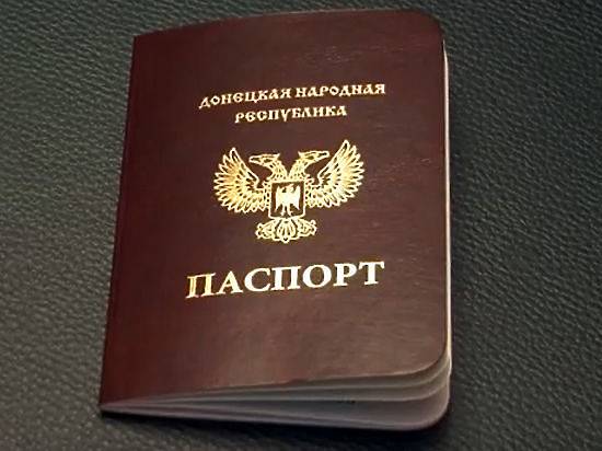 Нансеновский паспорт интересные факты