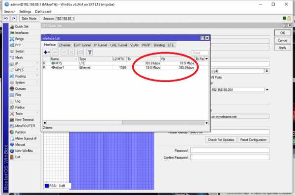 Настройка интернета в загородном доме – mikrotik + usb 4g lte модем + антенна mimo для усиления сигнала + yota
