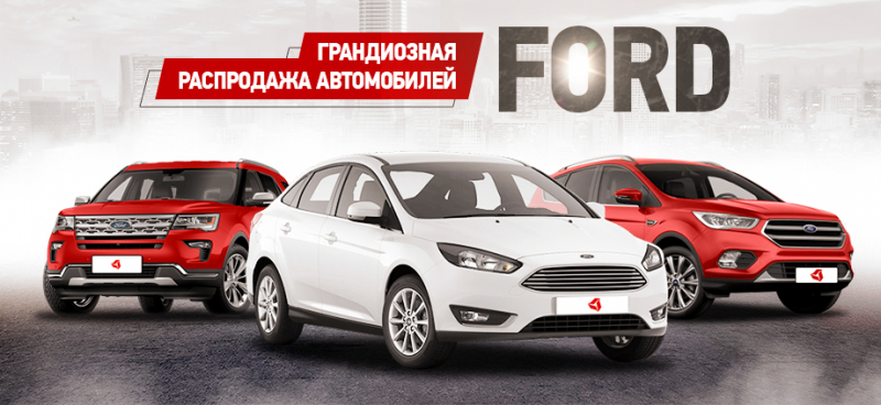 Nissan invitation: российские дороги ждут новый хэтчбек