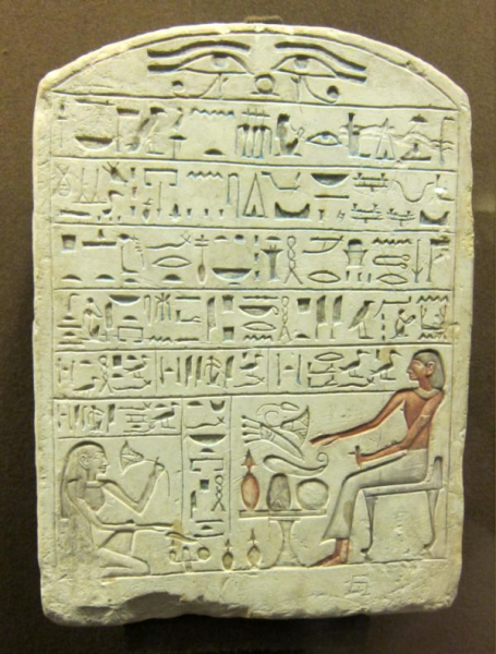 Новое царство древнего египта – краткая история