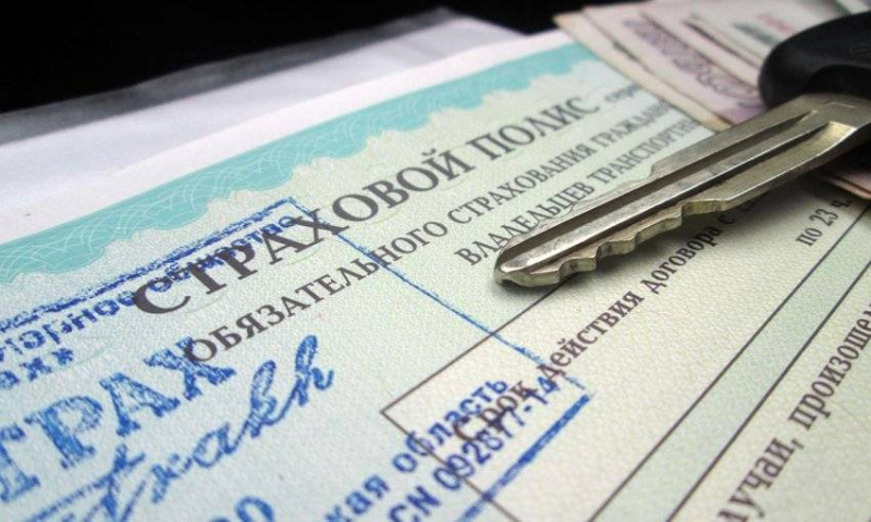 Нужно ли возить с собой распечатку электронного полиса осаго