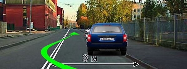 Объезжай предметы на дороге