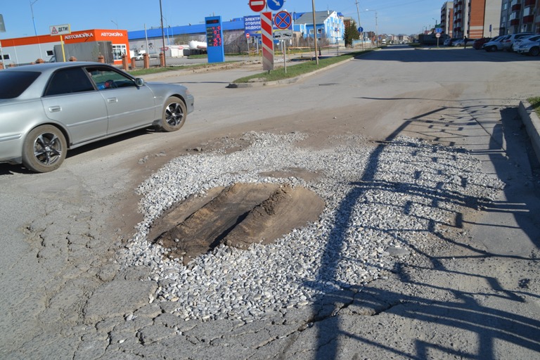Объезжай предметы на дороге