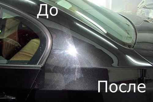 Обработка кузова воском