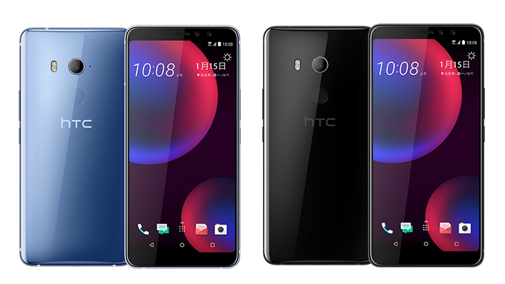 Обзор htc u11 eyes: характеристики, камера, цена