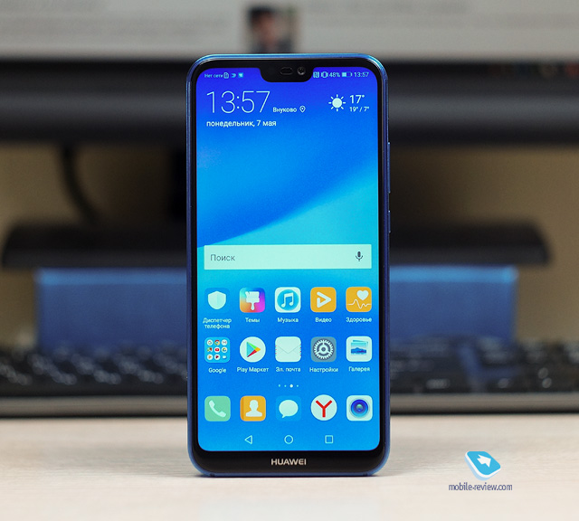 Обзор смартфона huawei p smart: характеристики, размеры, процессор, камера
