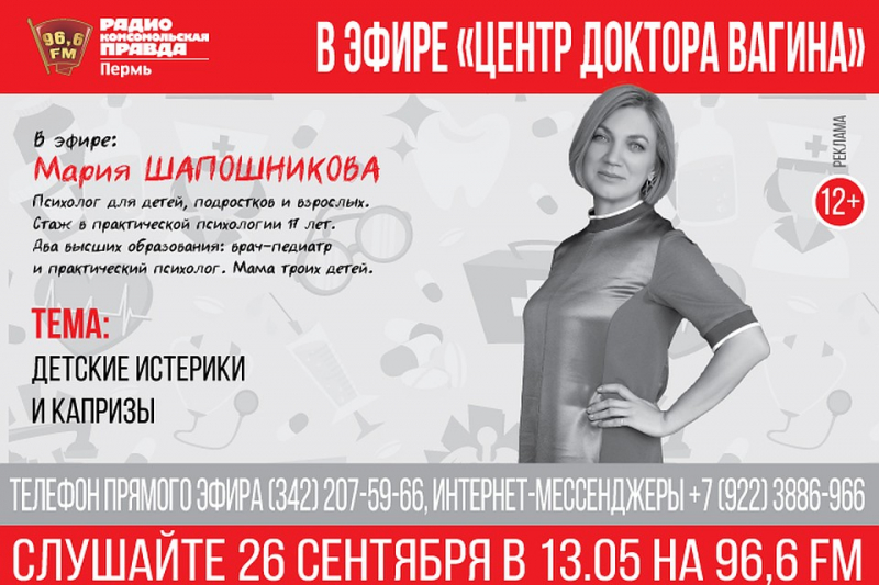 Охрана квартир на время отпуска: каприз или необходимость?