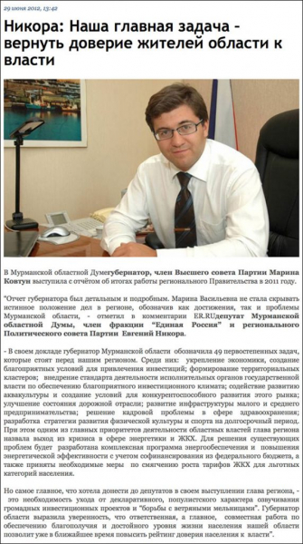 Охрана квартир на время отпуска: каприз или необходимость?