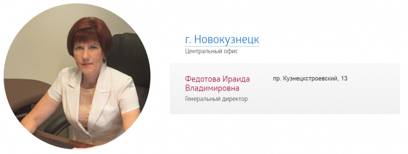 Онлайн осаго сибирский спас страхование 2019: калькулятор и как оформить электронный полис