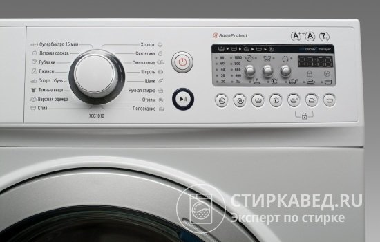 Ошибка f4 на стиральной машине атлант: что делать, как устранить неисправность