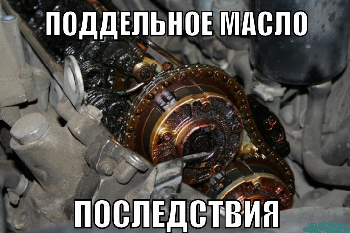 Основные причины повышения расхода масла в автомобиле