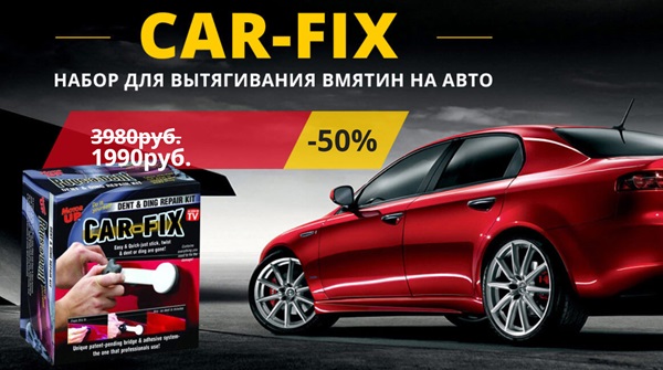 Особенности и различные виды аксессуаров для автомобилей