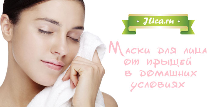 Овсянка для лица от прыщей: рецепты лучших масок