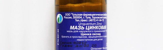 Паста цинковая от прыщей: принцип воздействия на организм