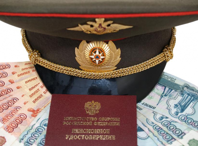 Пенсии военных пенсионеров в 2019 году, последние новости, индексация
