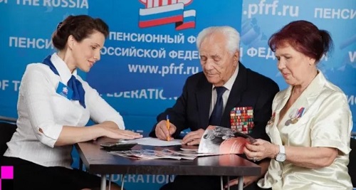 Пенсионный возраст в россии с 2019 года — последние новости
