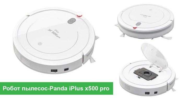 Первый бюджетный робот-пылесос iplus x500pro от cleverpanda: обзор возможностей