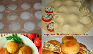 Пирожки бомбочки: с помидорами и сыром, рецепт, другие варианты начинок, виды теста