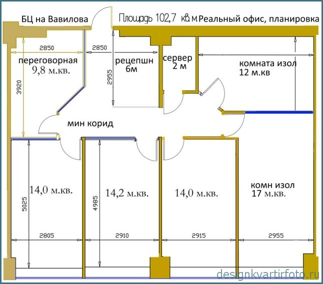 Планировка офиса, фото подборка