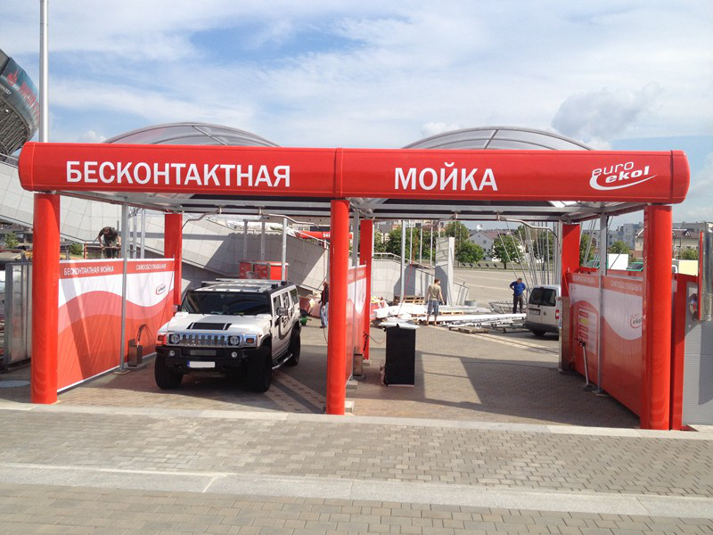 Плюсы и минусы бесконтактной мойки автомобиля