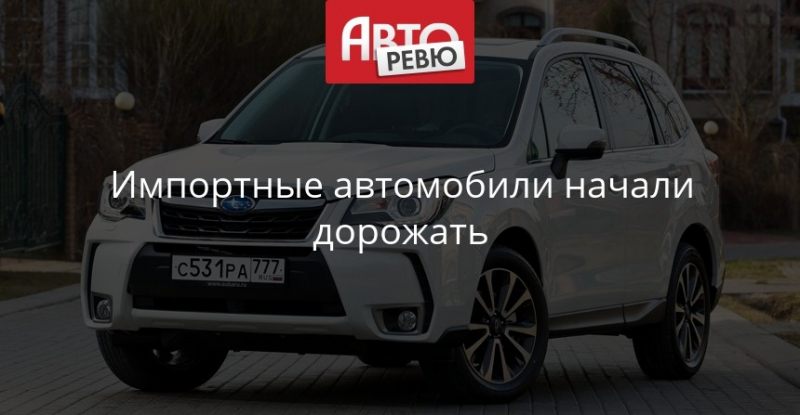 Почему автомобиль утратил производительность? в чем причина?