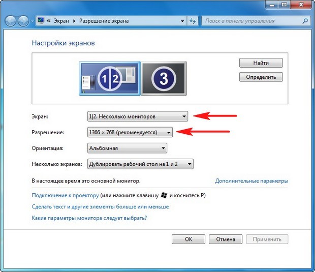 Почему комп не видит телевизор при подключении через hdmi