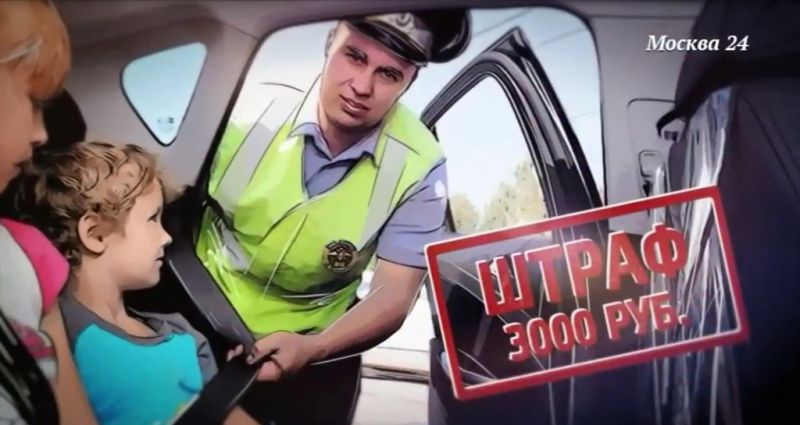 Почему нужно устанавливать детское автокресло