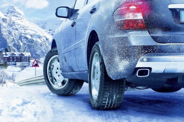 Подготовьте автомобиль к зиме. с чего начать?