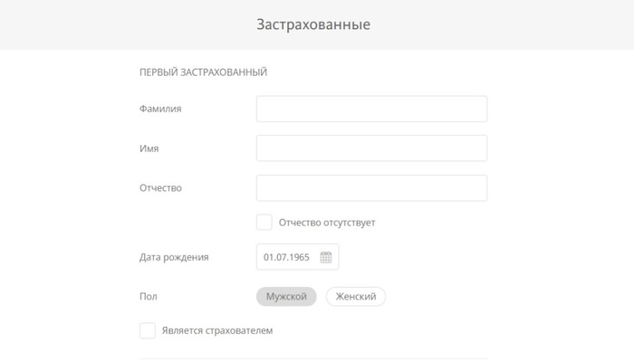 Полис дмс альфастрахование 2019: программы, сколько стоит, условия и как оформить