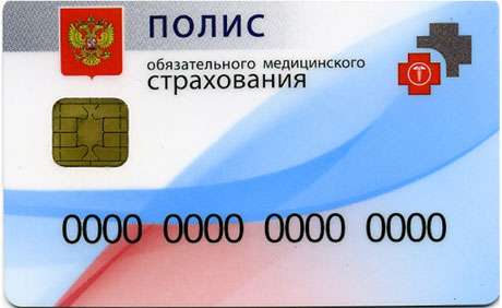 Полис омс втб страхование: как узнать номер и получить
