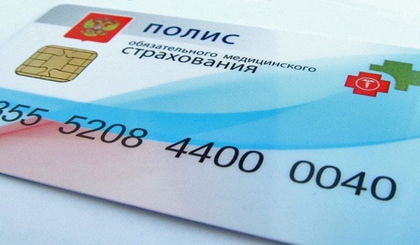 Полис омс втб страхование: как узнать номер и получить