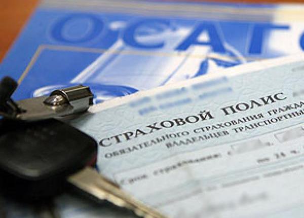 Получение осаго без техосмотра