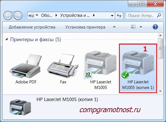 Пошаговая инструкция, как пользоваться ксероксом, настроить его и подключить к компьютеру