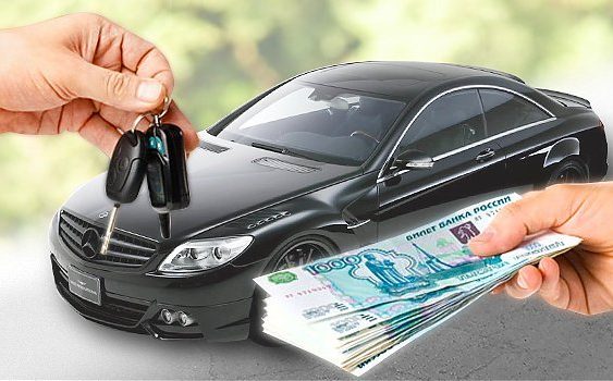 Преимущества и недостатки услуги по выкупу автомобиля