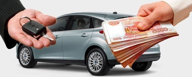 Преимущества и недостатки услуги по выкупу автомобиля