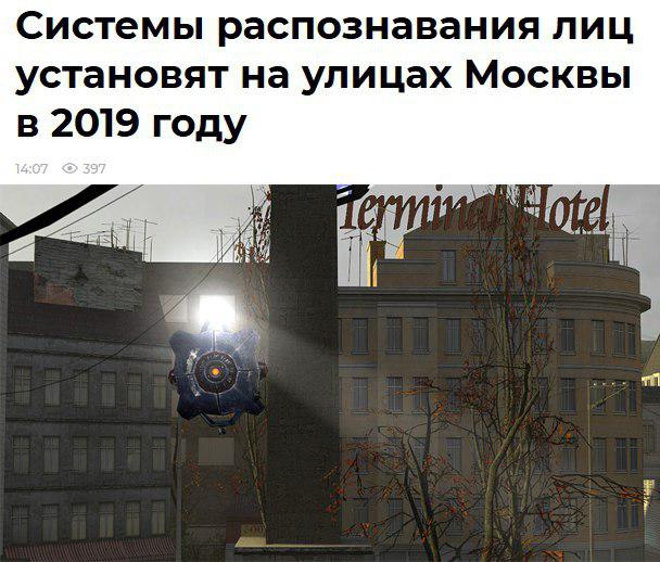 Придуманы системы распознавания лиц в масках